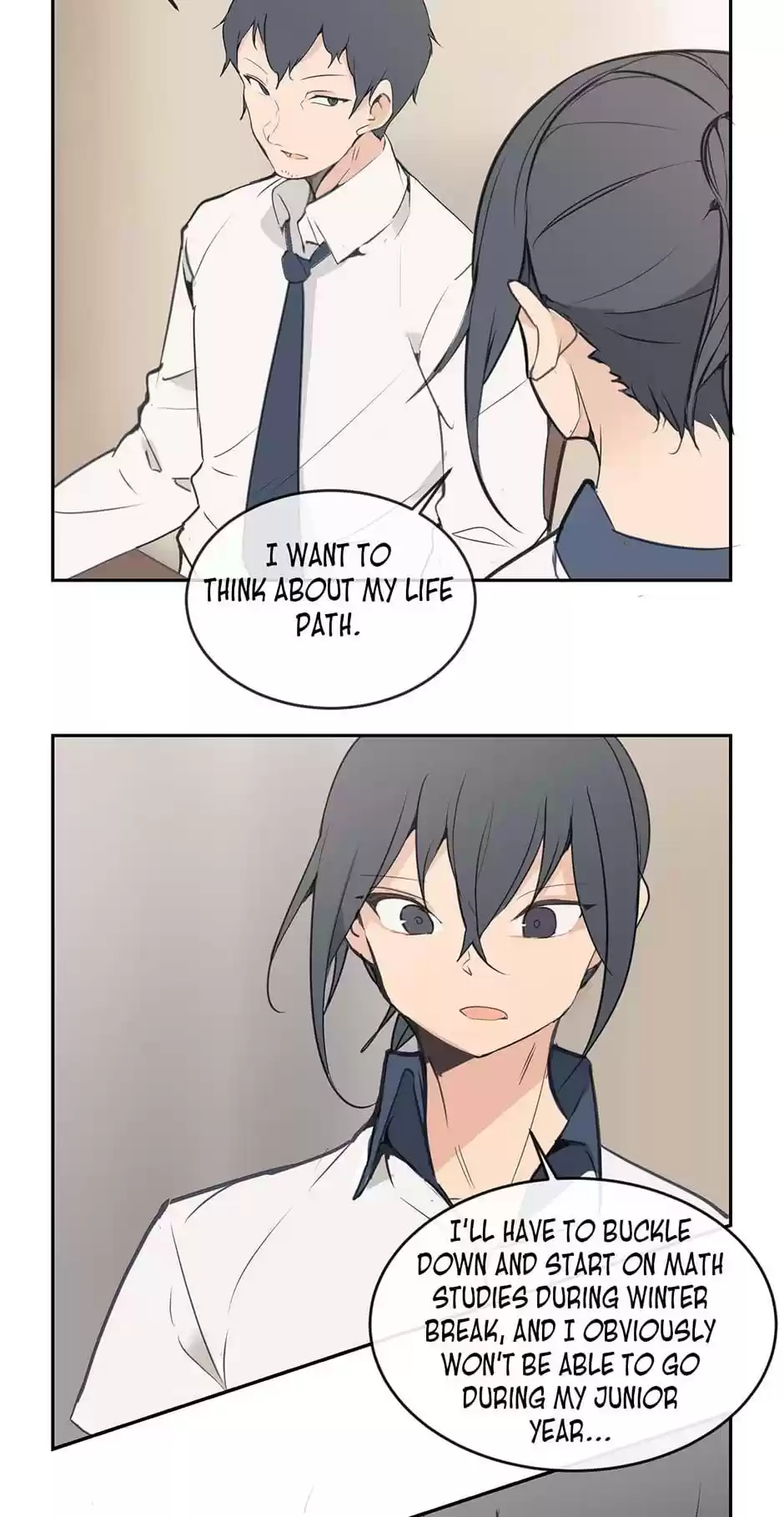 Devil Sword King Chapter 81