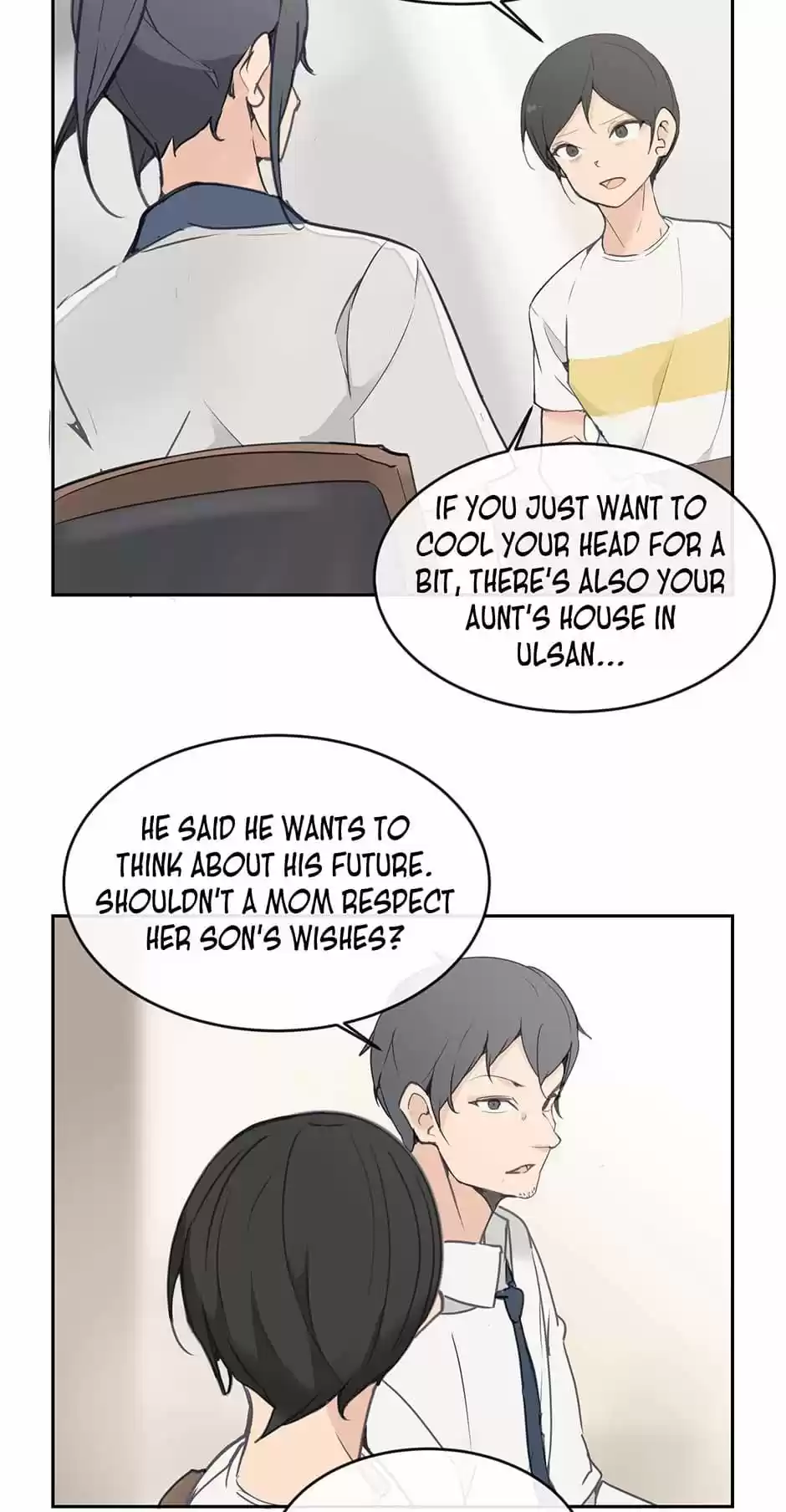 Devil Sword King Chapter 82