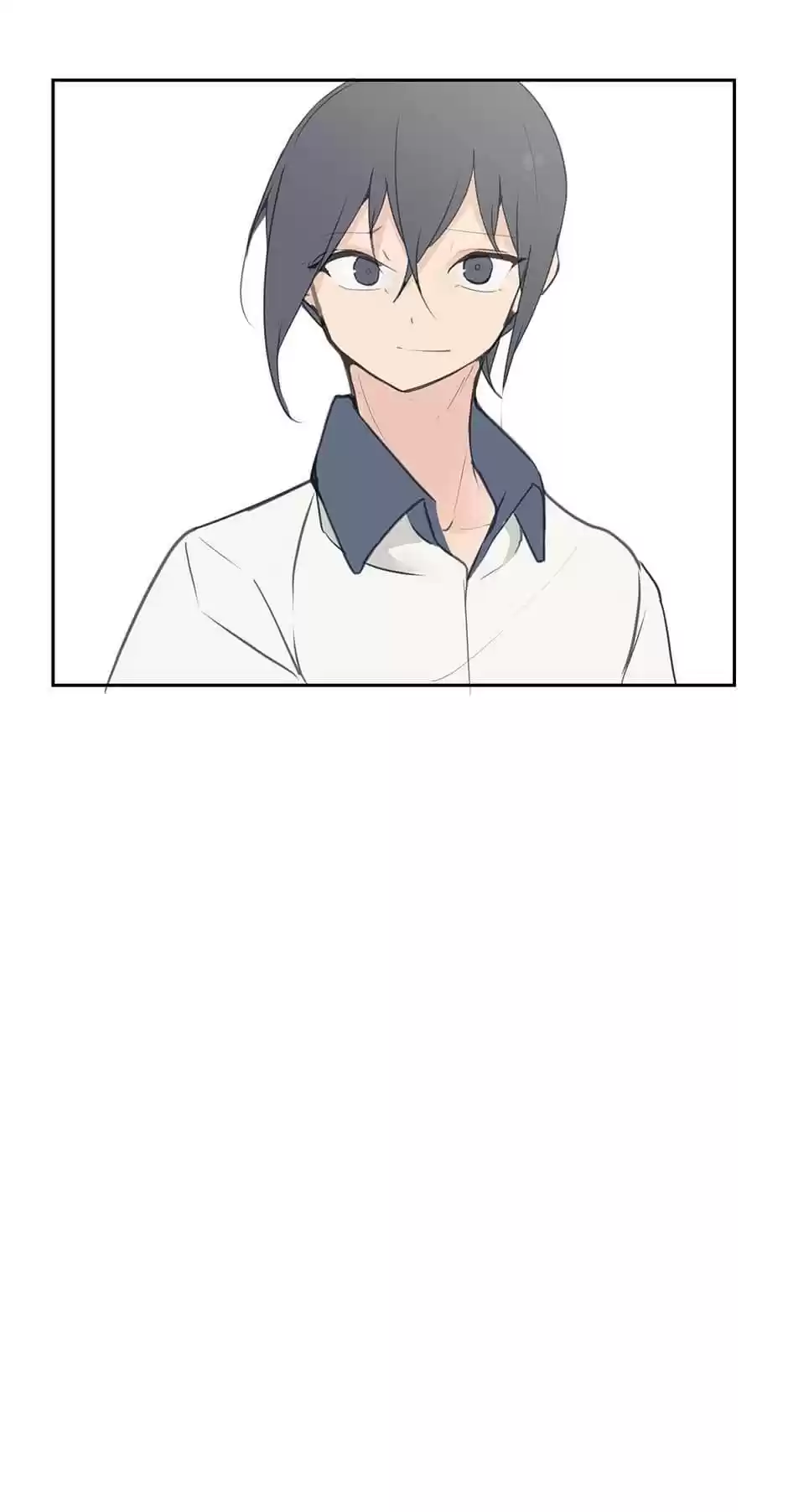 Devil Sword King Chapter 82