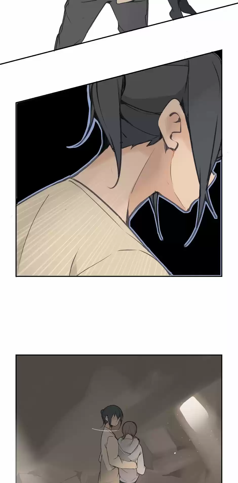 Devil Sword King Chapter 84