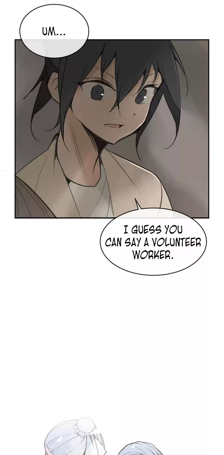 Devil Sword King Chapter 84