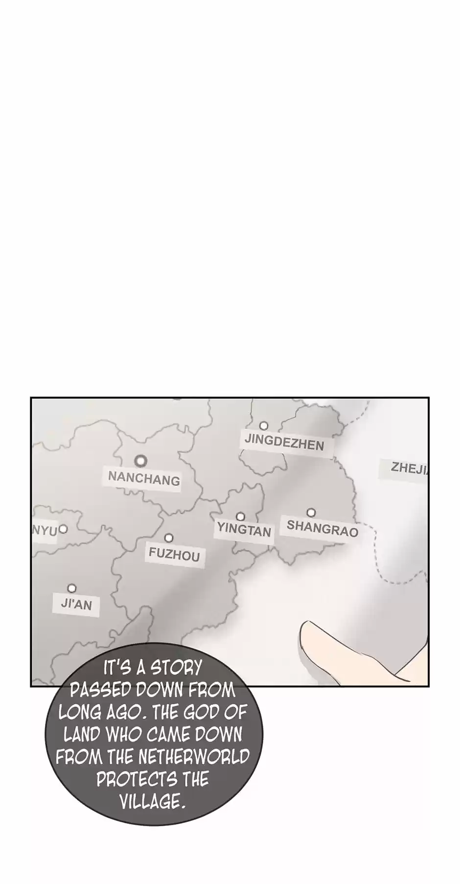 Devil Sword King Chapter 84