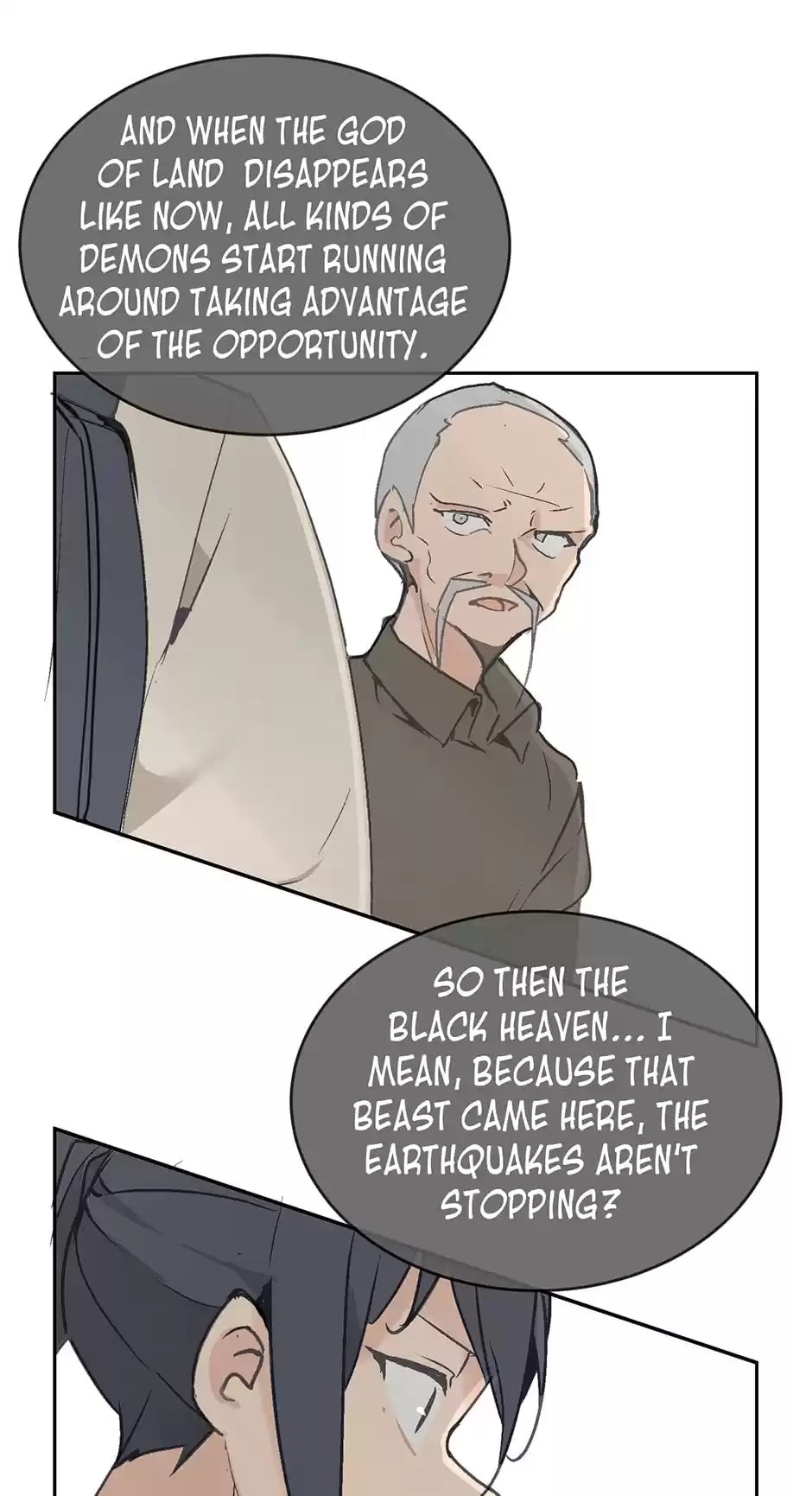 Devil Sword King Chapter 85