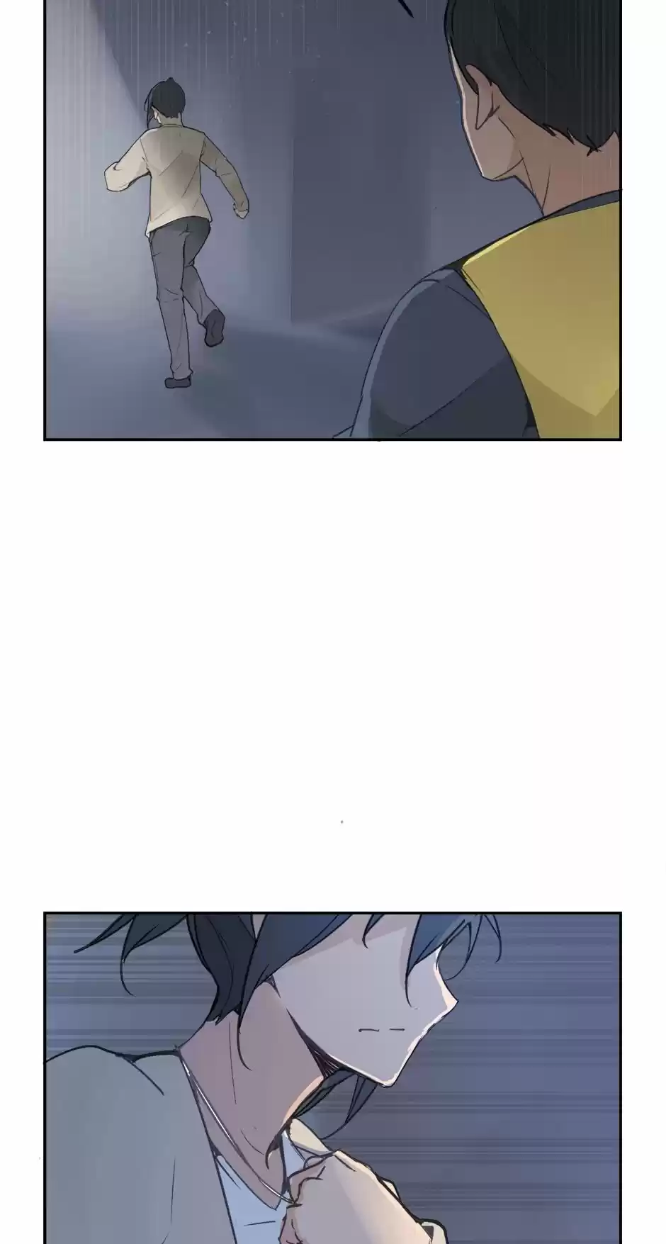 Devil Sword King Chapter 85