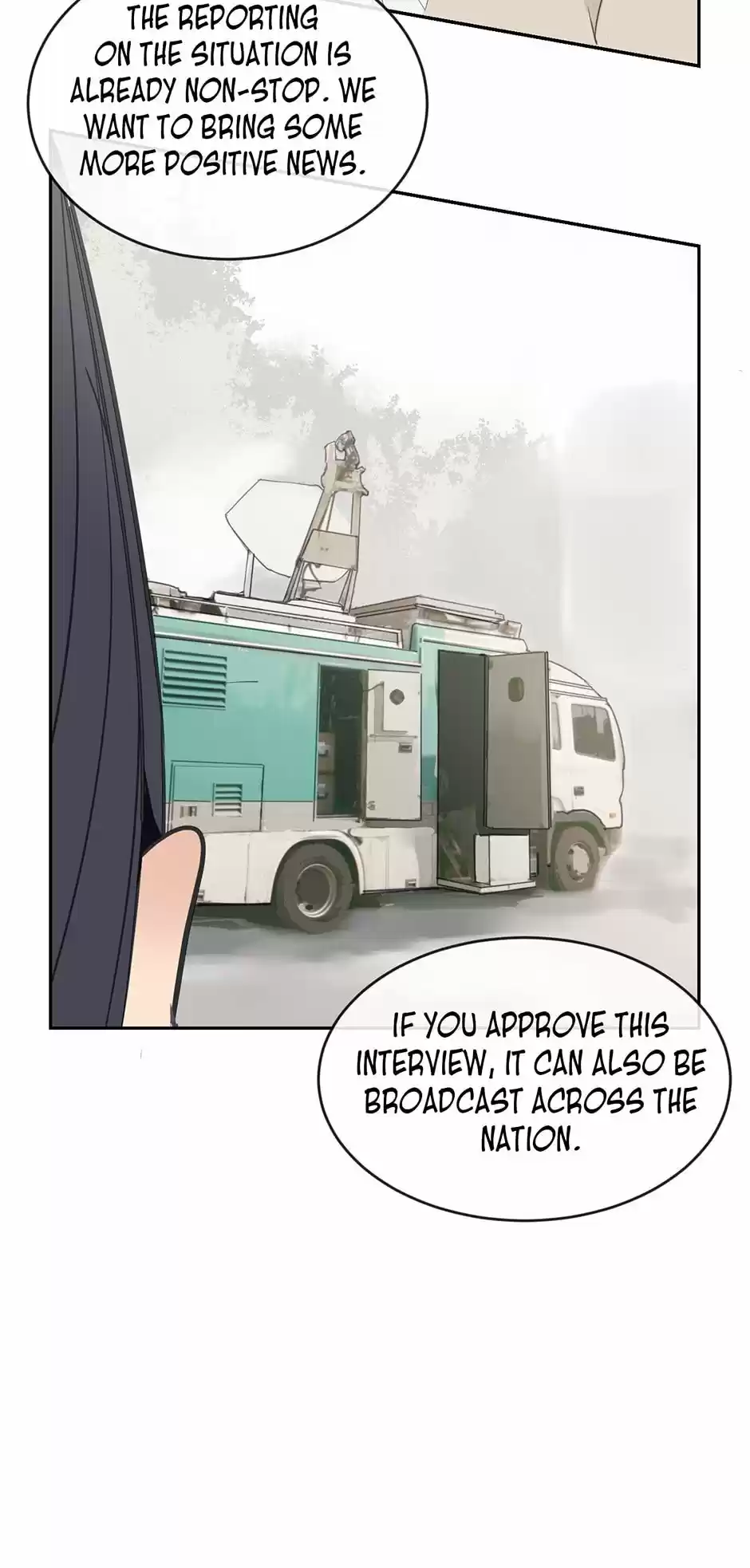 Devil Sword King Chapter 86