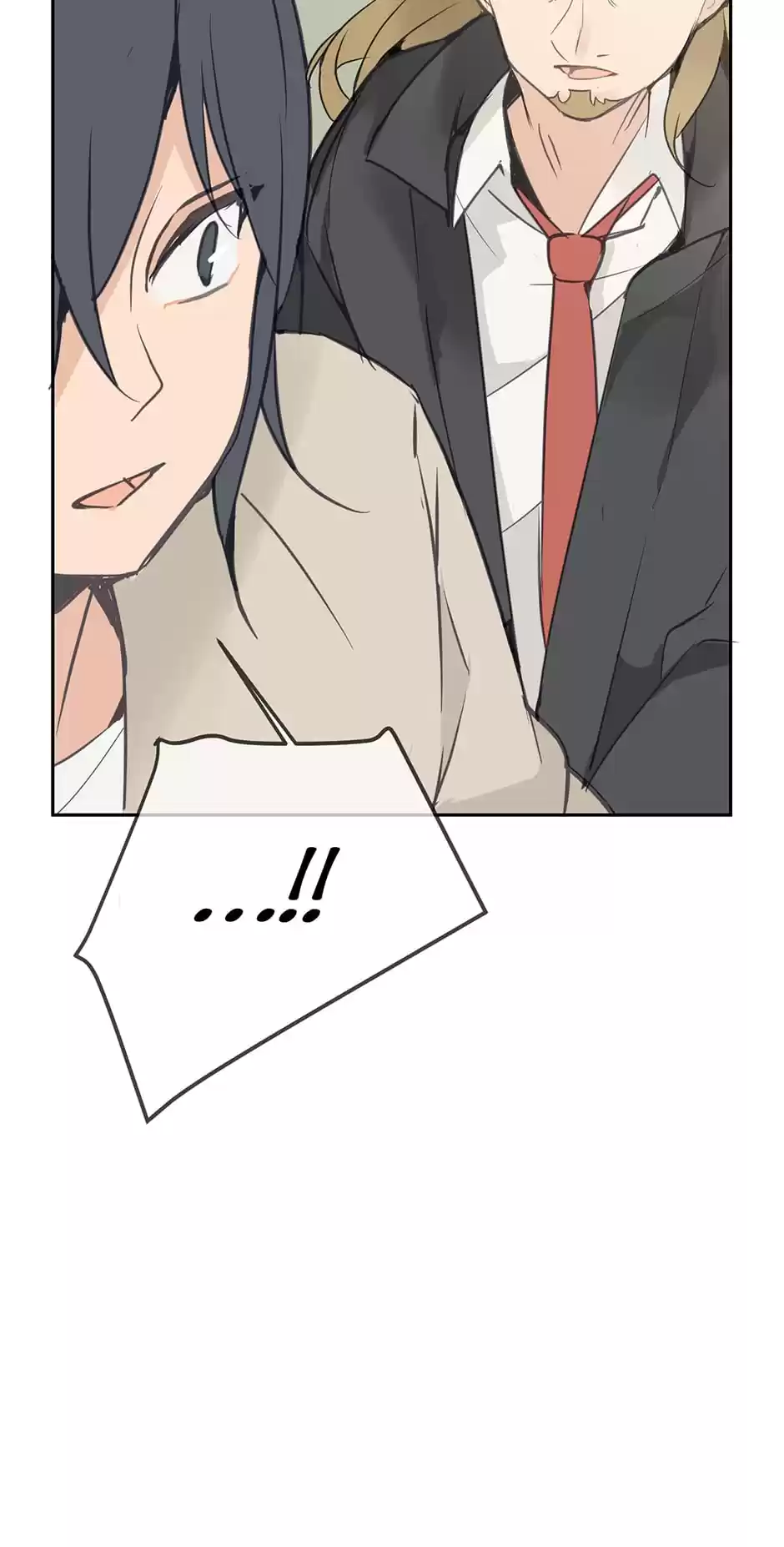 Devil Sword King Chapter 86