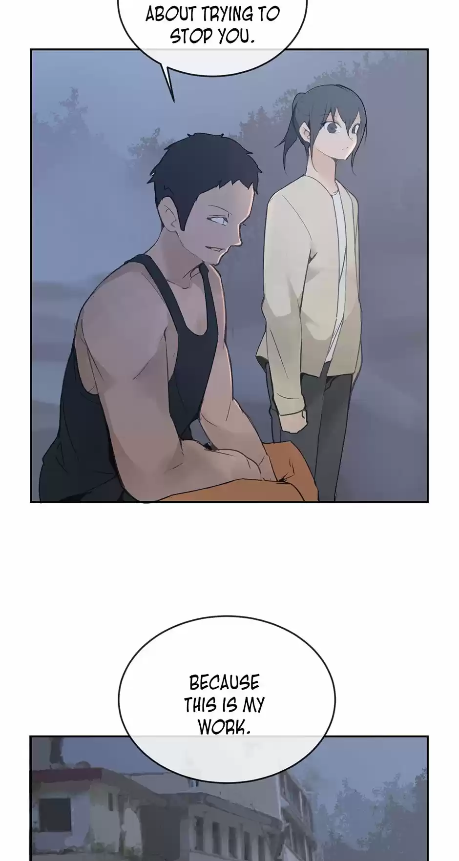 Devil Sword King Chapter 87