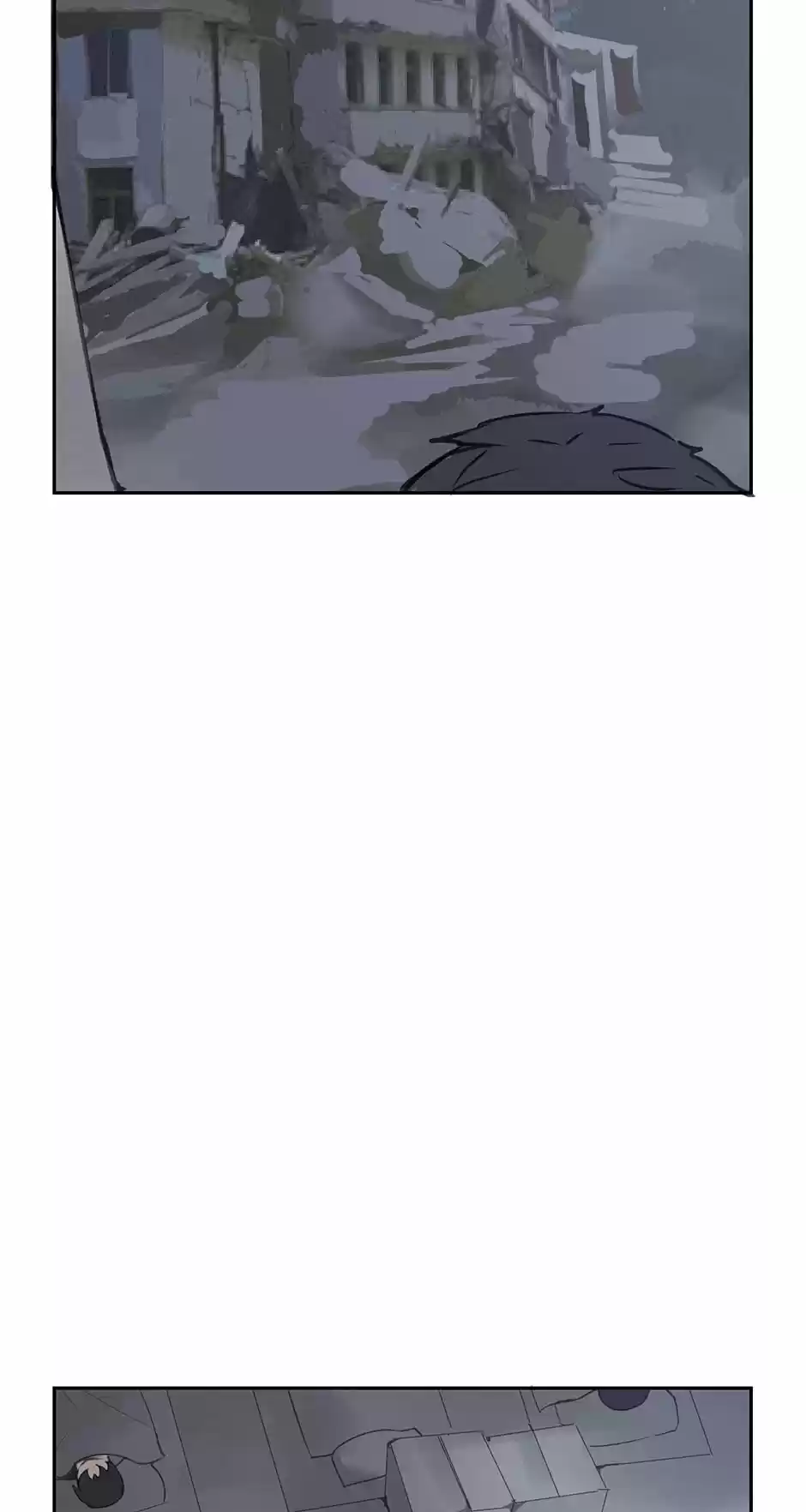 Devil Sword King Chapter 87