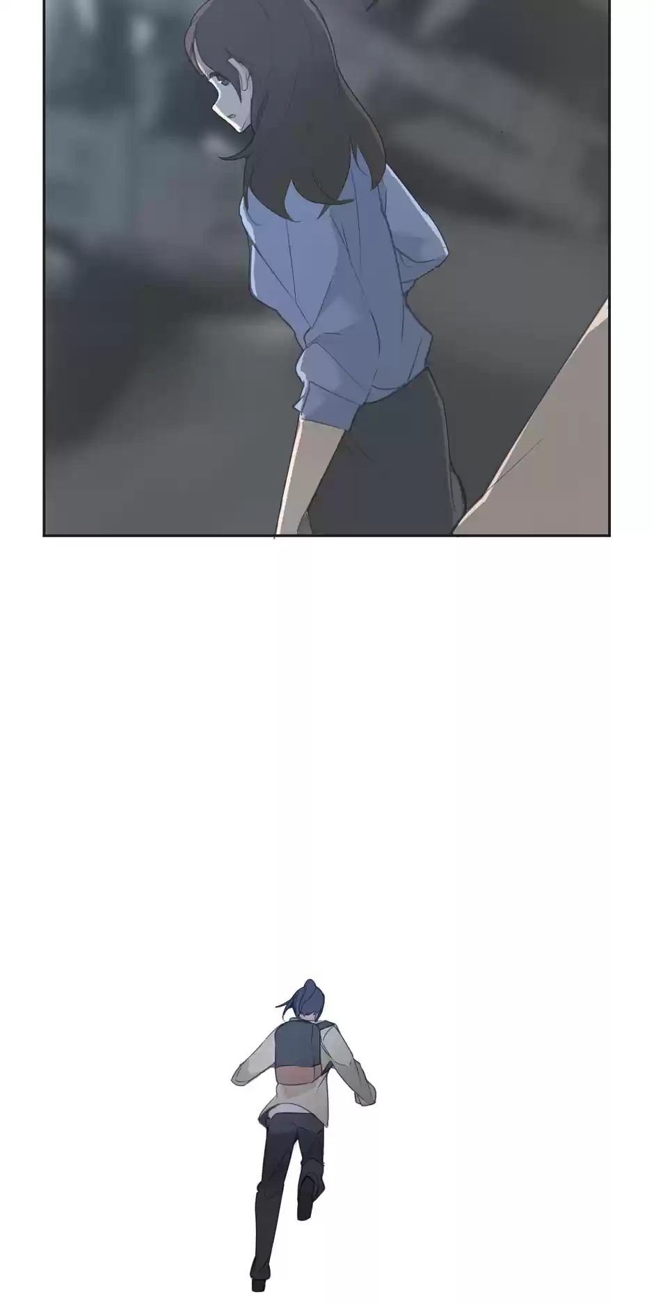 Devil Sword King Chapter 88