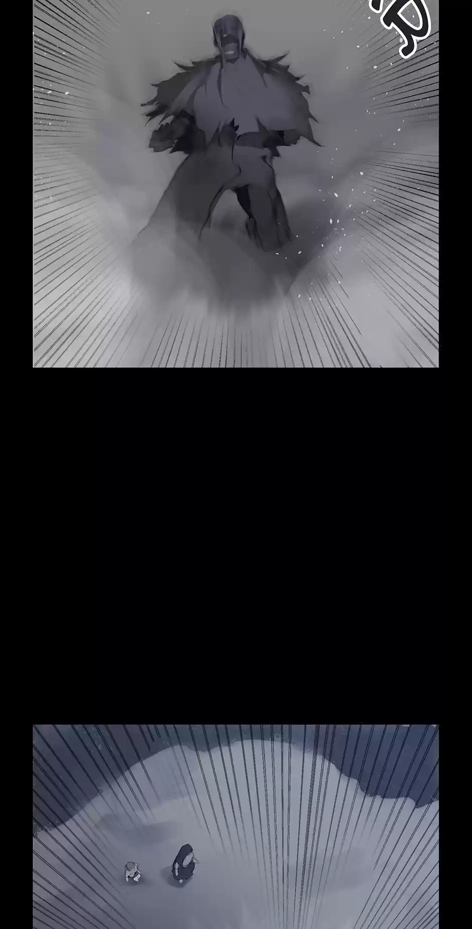 Devil Sword King Chapter 90