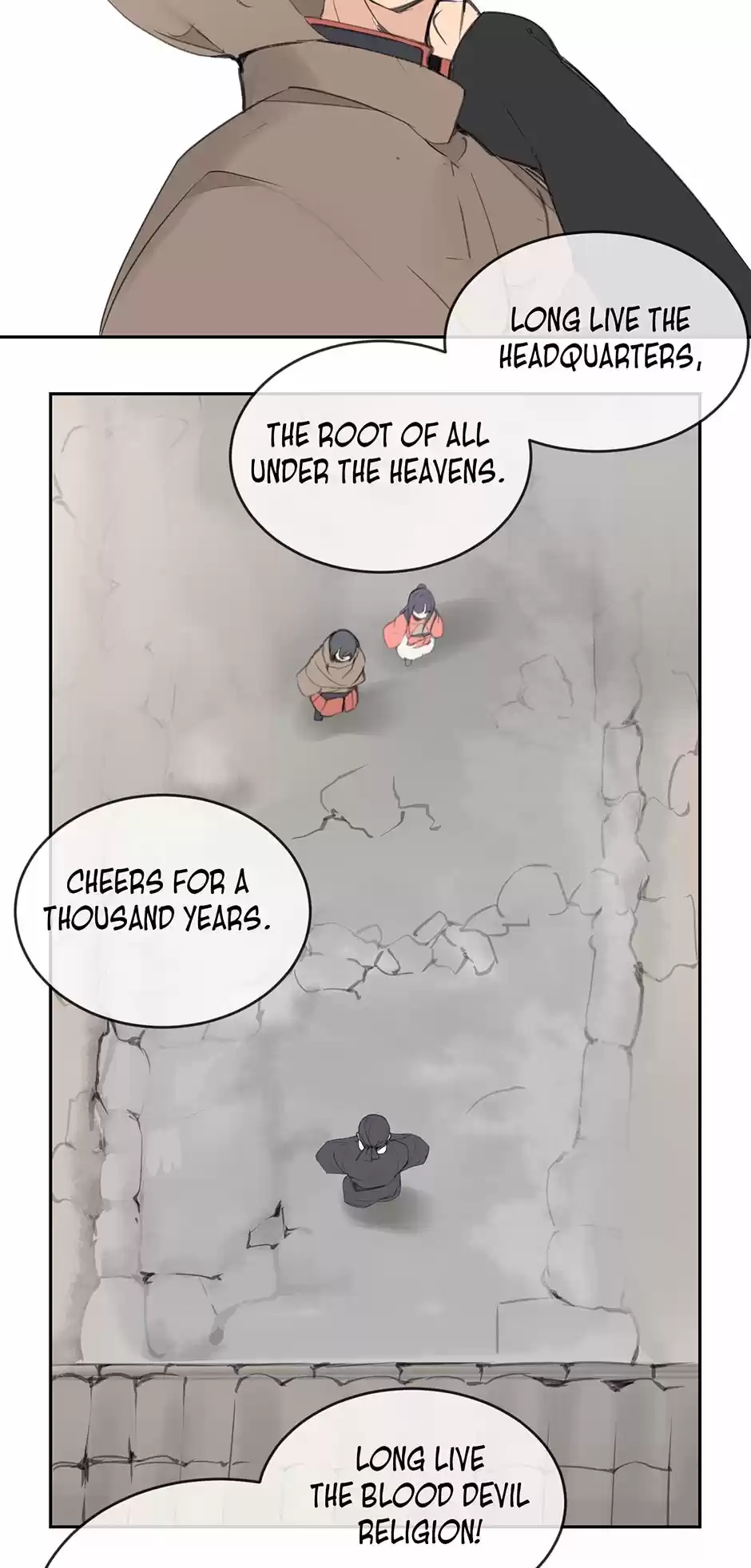 Devil Sword King Chapter 92