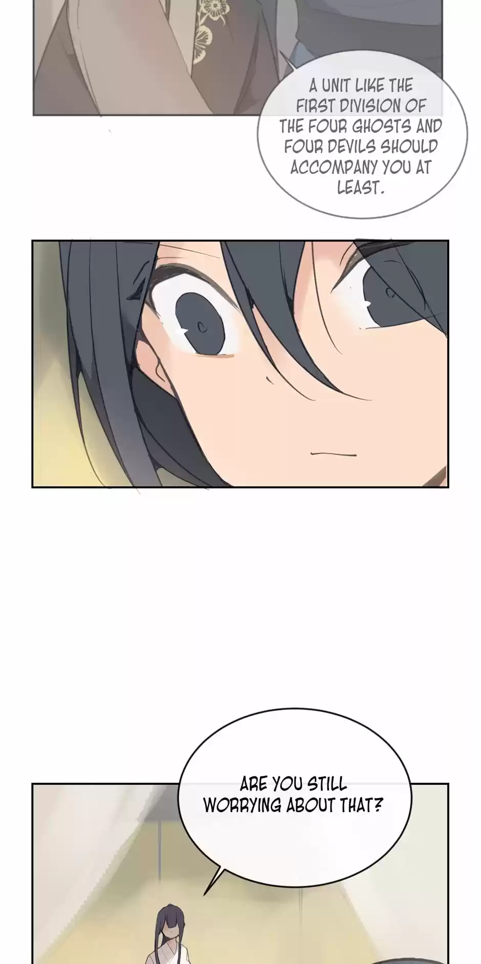 Devil Sword King Chapter 94