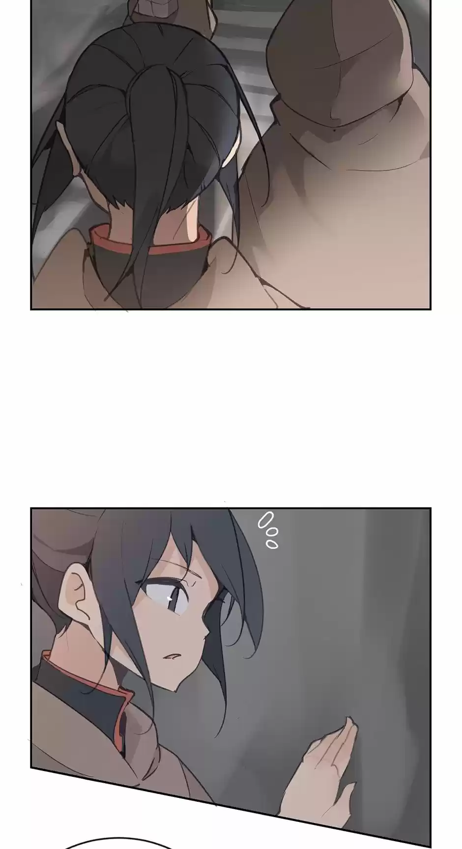 Devil Sword King Chapter 95