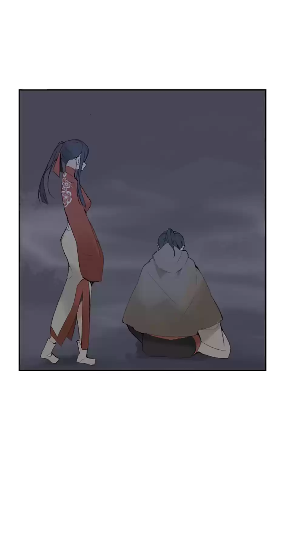 Devil Sword King Chapter 98