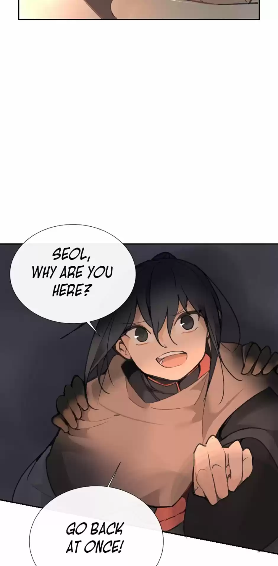 Devil Sword King Chapter 99