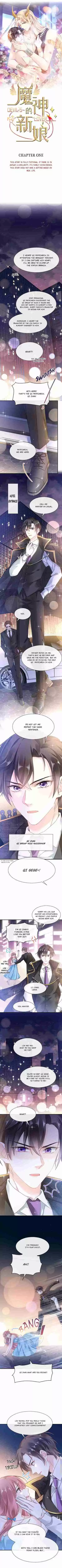 Devil's lover Ch. 1