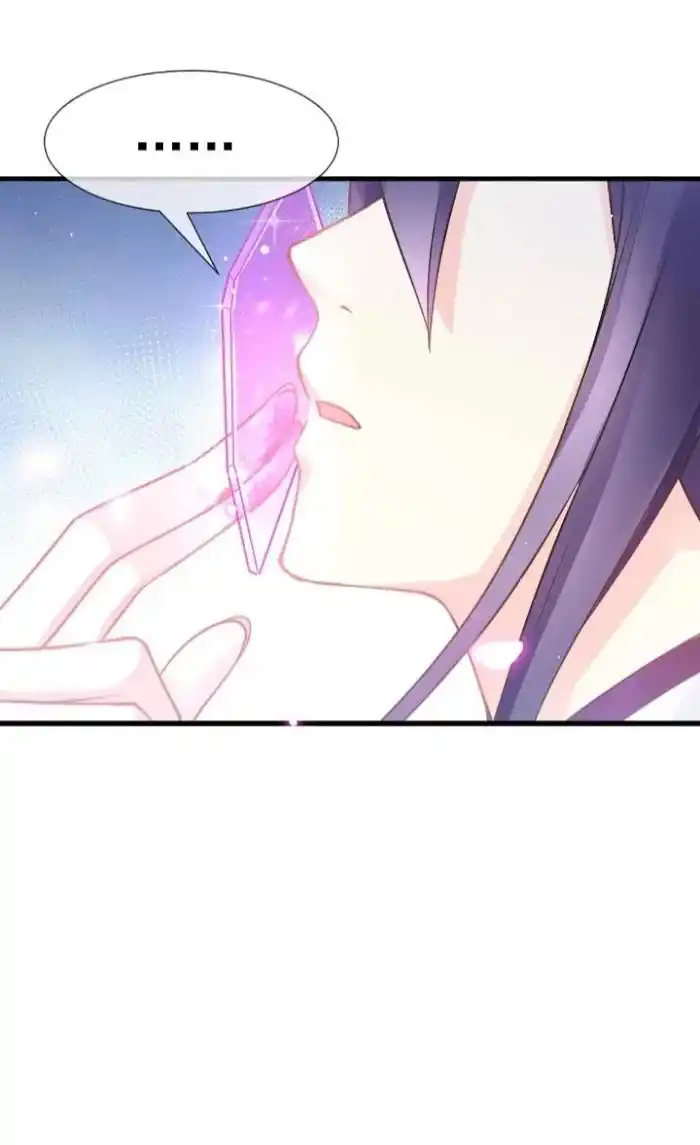 Devil's Lover Chapter 12