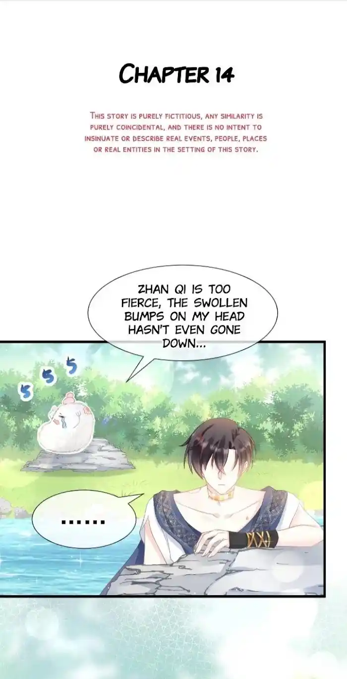 Devil's Lover Chapter 14