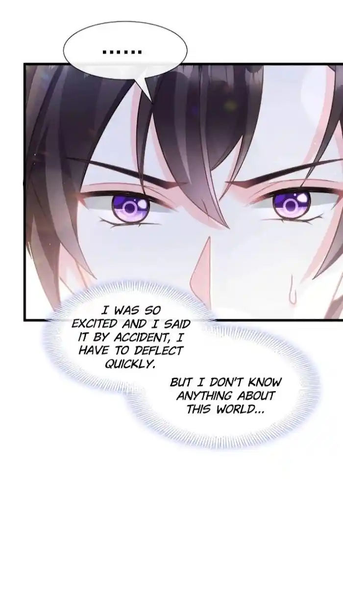 Devil's Lover Chapter 14