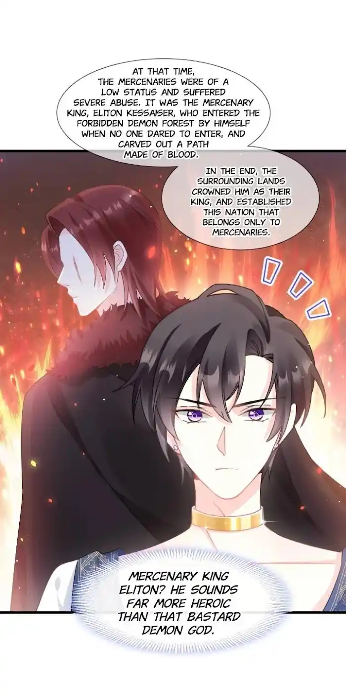 Devil's Lover Chapter 14