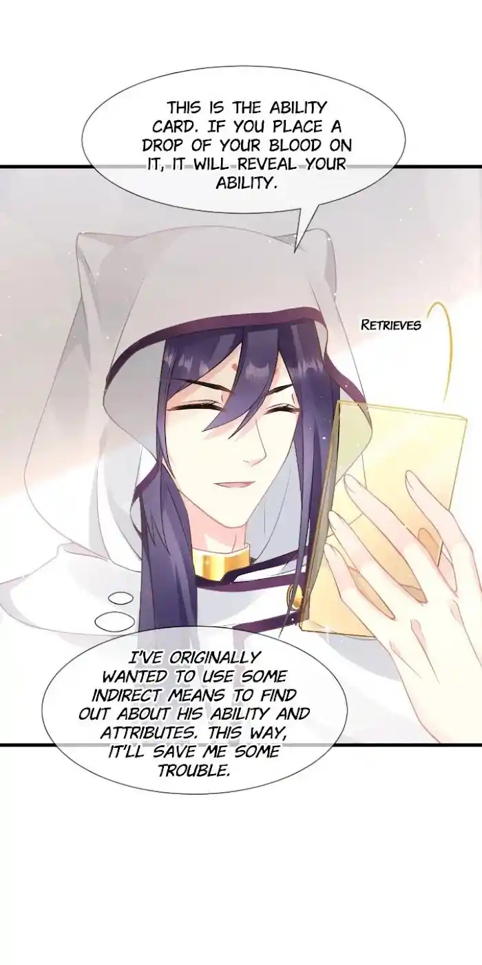 Devil's Lover Chapter 14