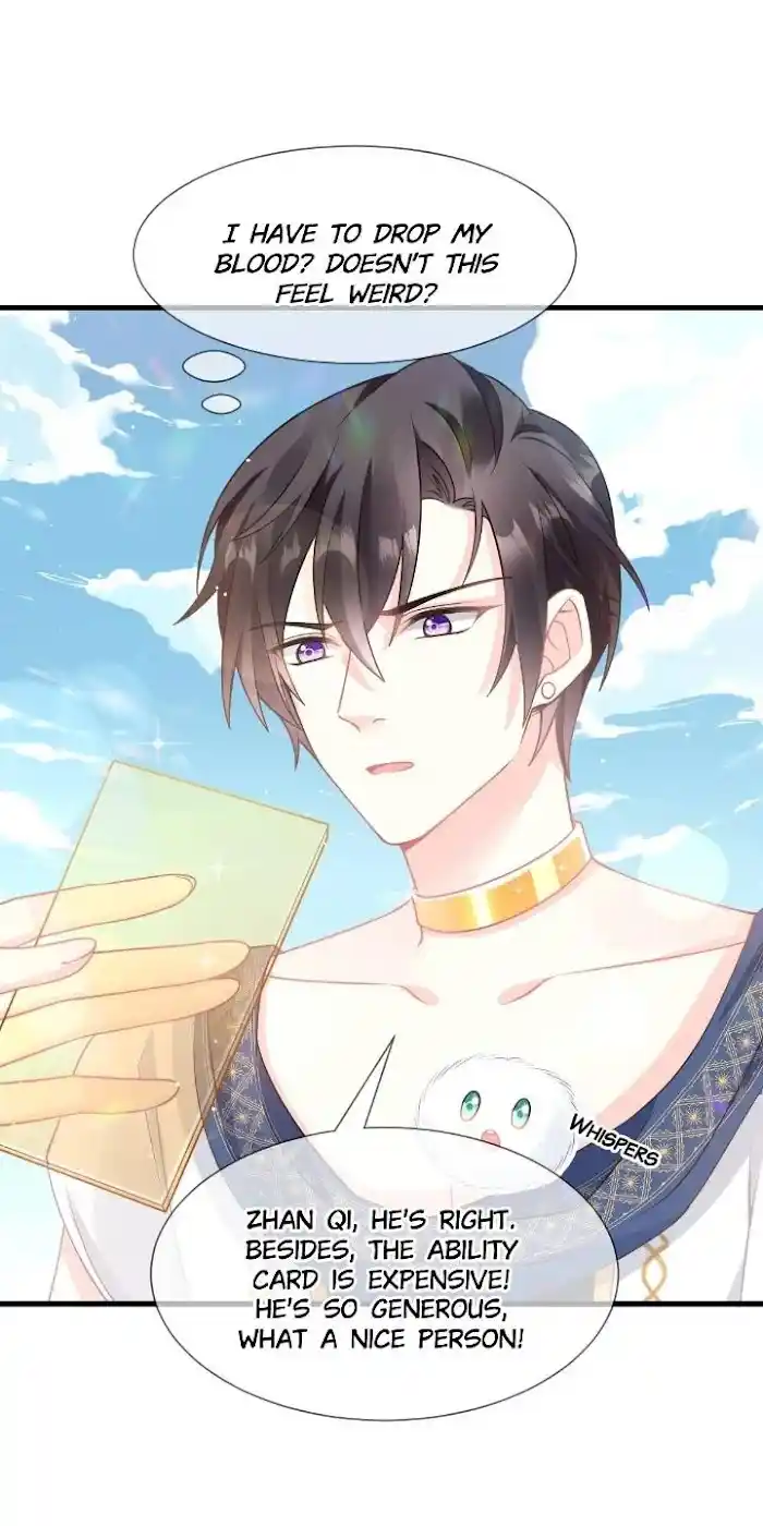 Devil's Lover Chapter 14