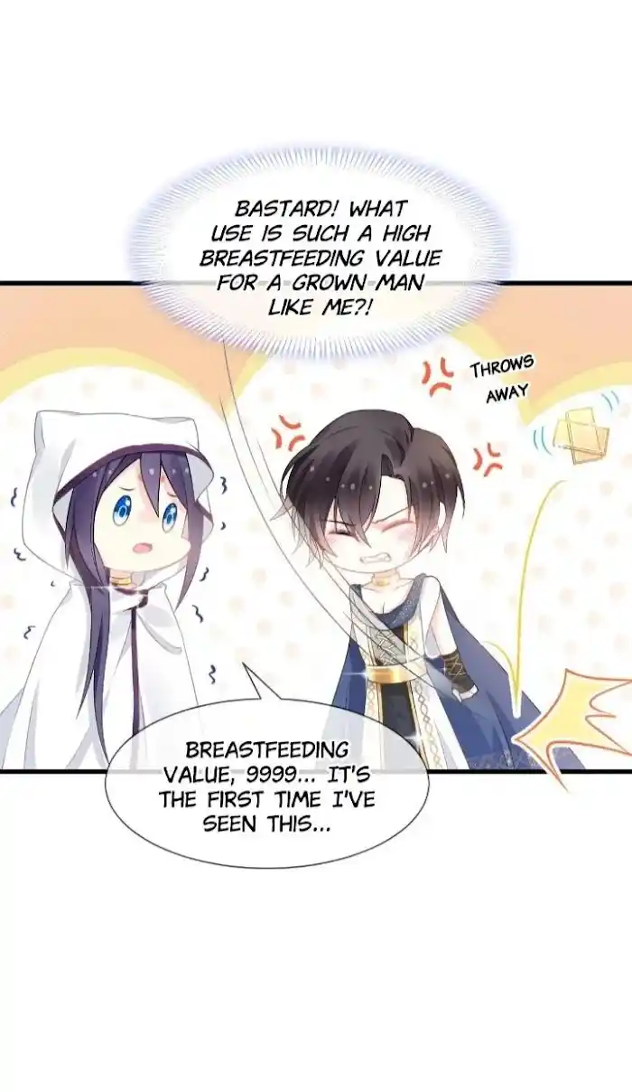 Devil's Lover Chapter 14