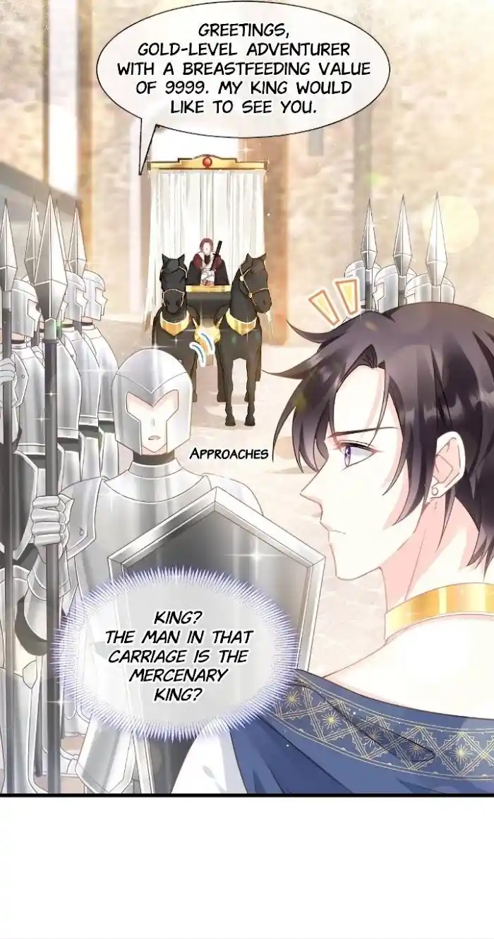 Devil's Lover Chapter 15