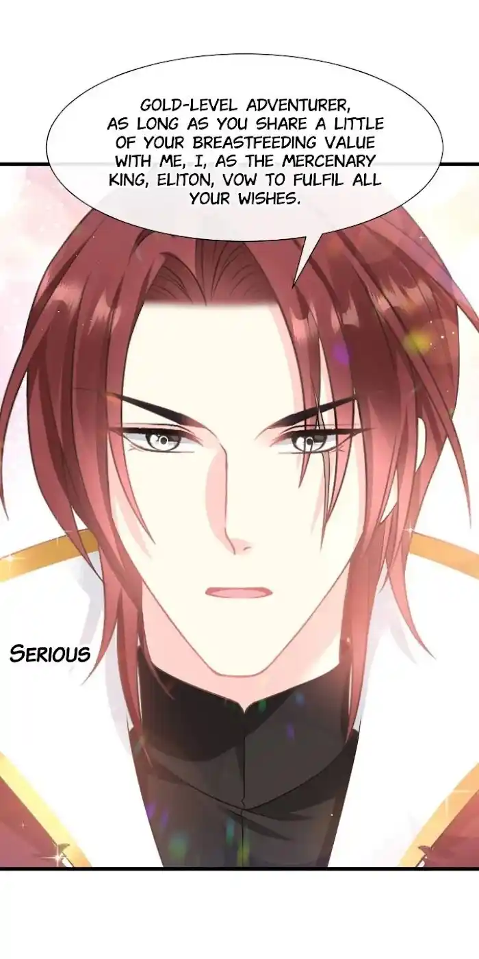 Devil's Lover Chapter 15