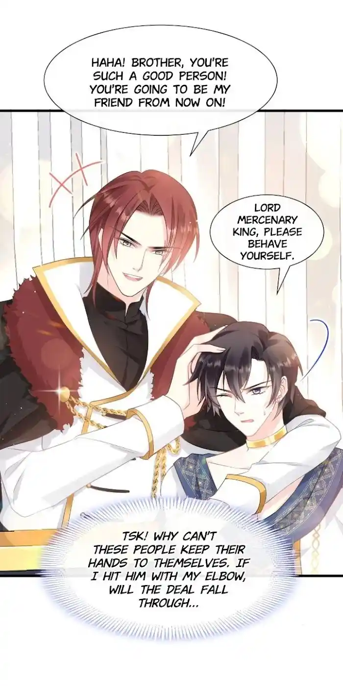 Devil's Lover Chapter 15