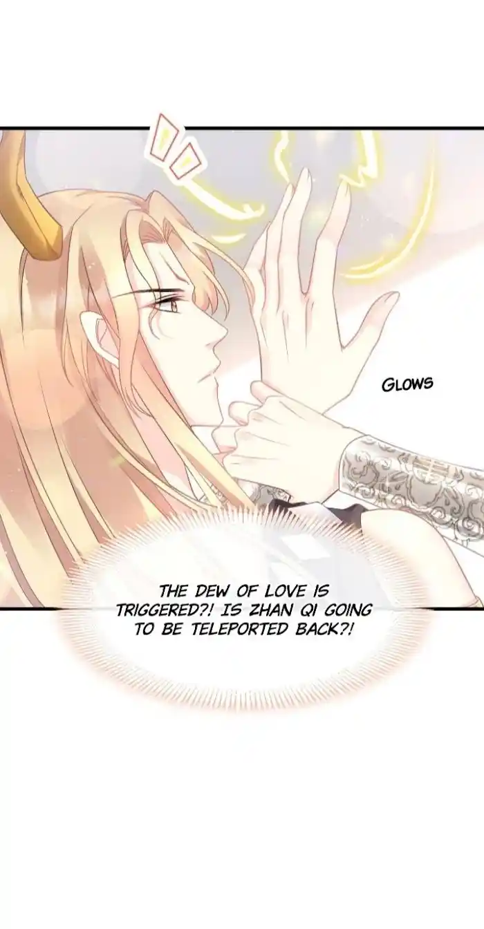 Devil's Lover Chapter 15