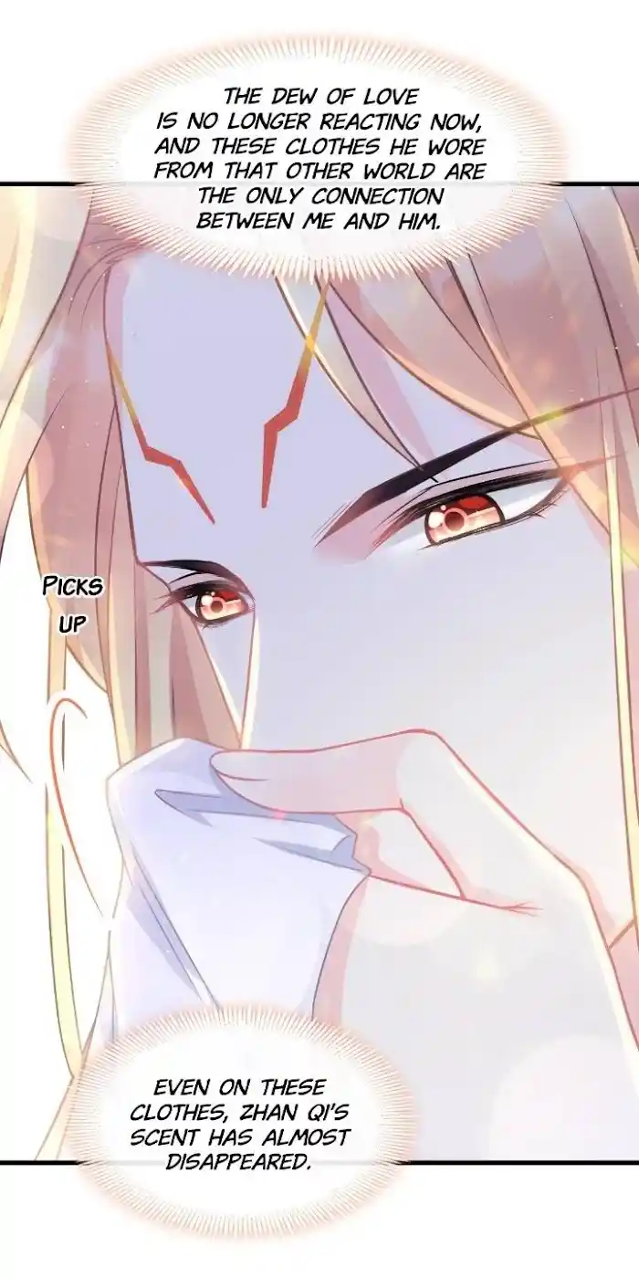 Devil's Lover Chapter 15