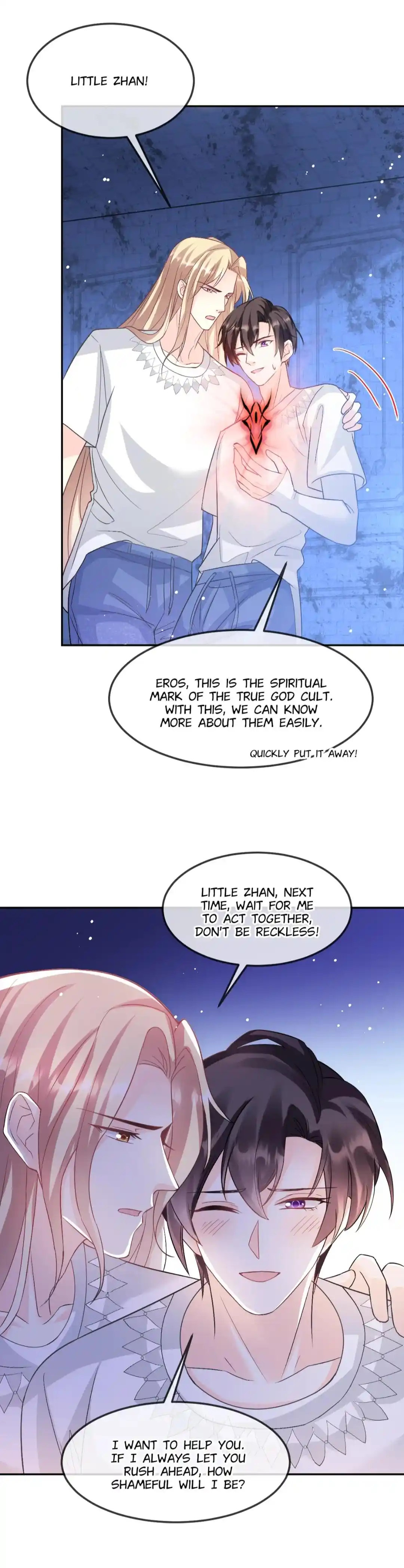 Devil's Lover Chapter 152