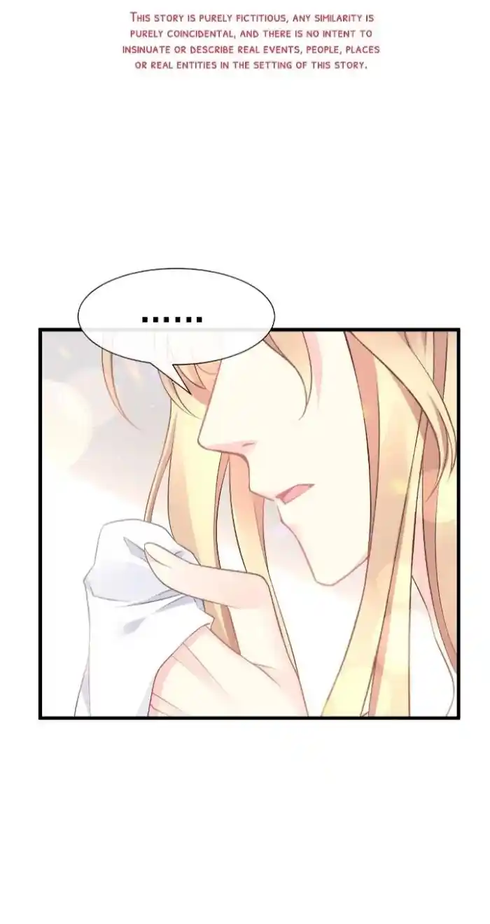 Devil's Lover Chapter 16