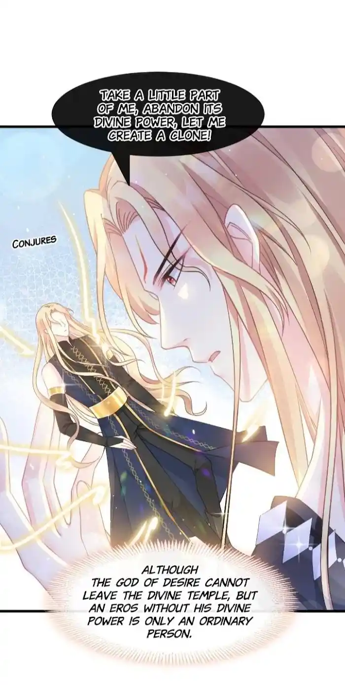 Devil's Lover Chapter 16