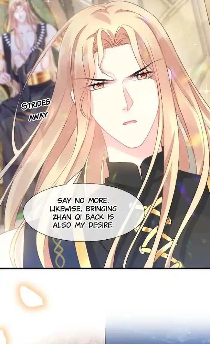 Devil's Lover Chapter 16