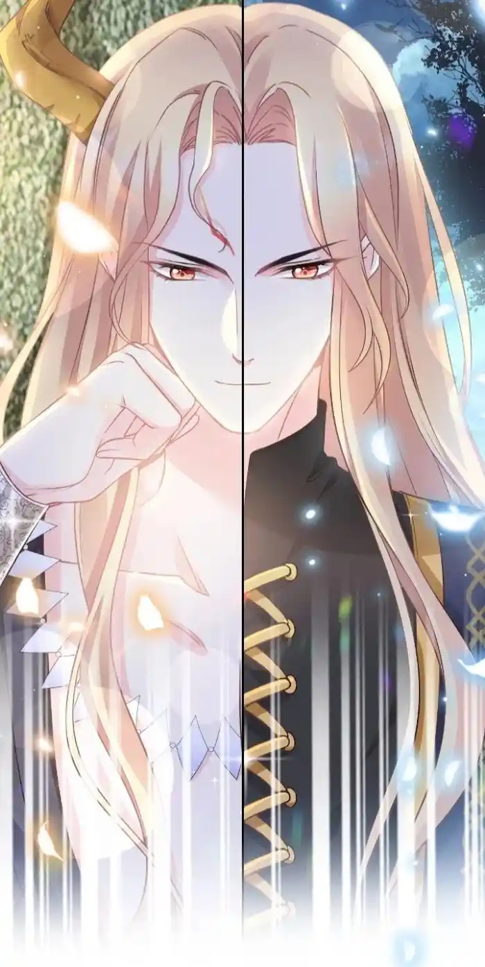 Devil's Lover Chapter 16