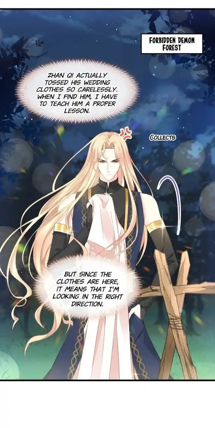 Devil's Lover Chapter 16