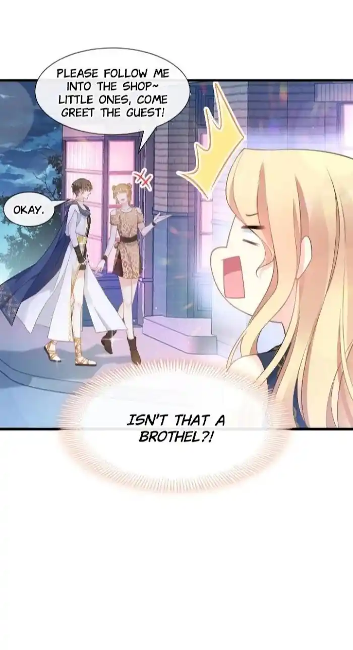 Devil's Lover Chapter 16