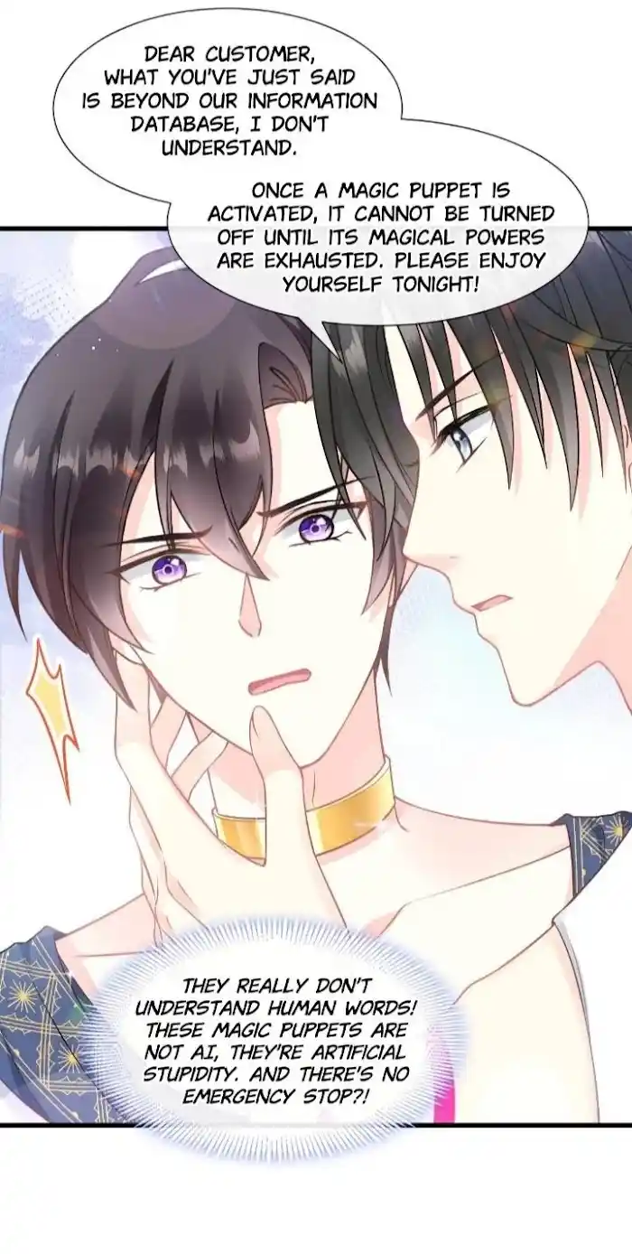 Devil's Lover Chapter 16