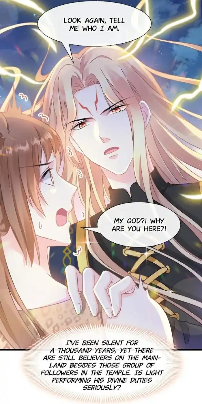 Devil's Lover Chapter 17