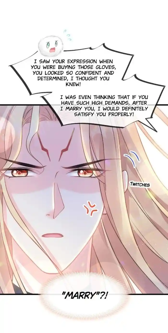 Devil's Lover Chapter 17