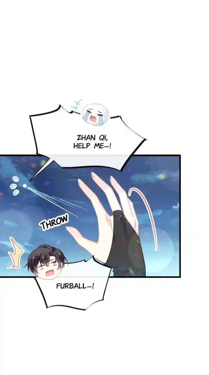 Devil's Lover Chapter 17