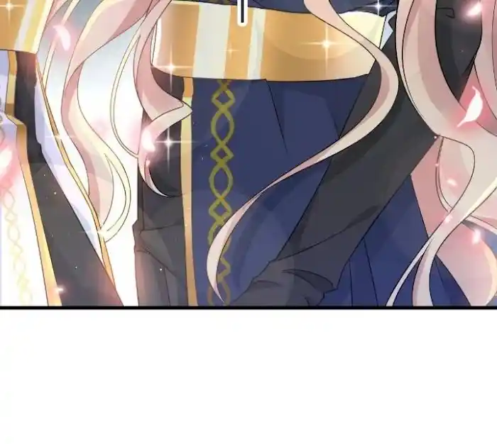 Devil's Lover Chapter 17