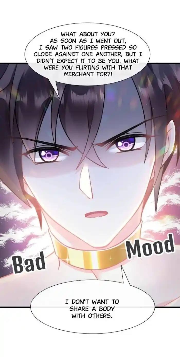 Devil's Lover Chapter 17