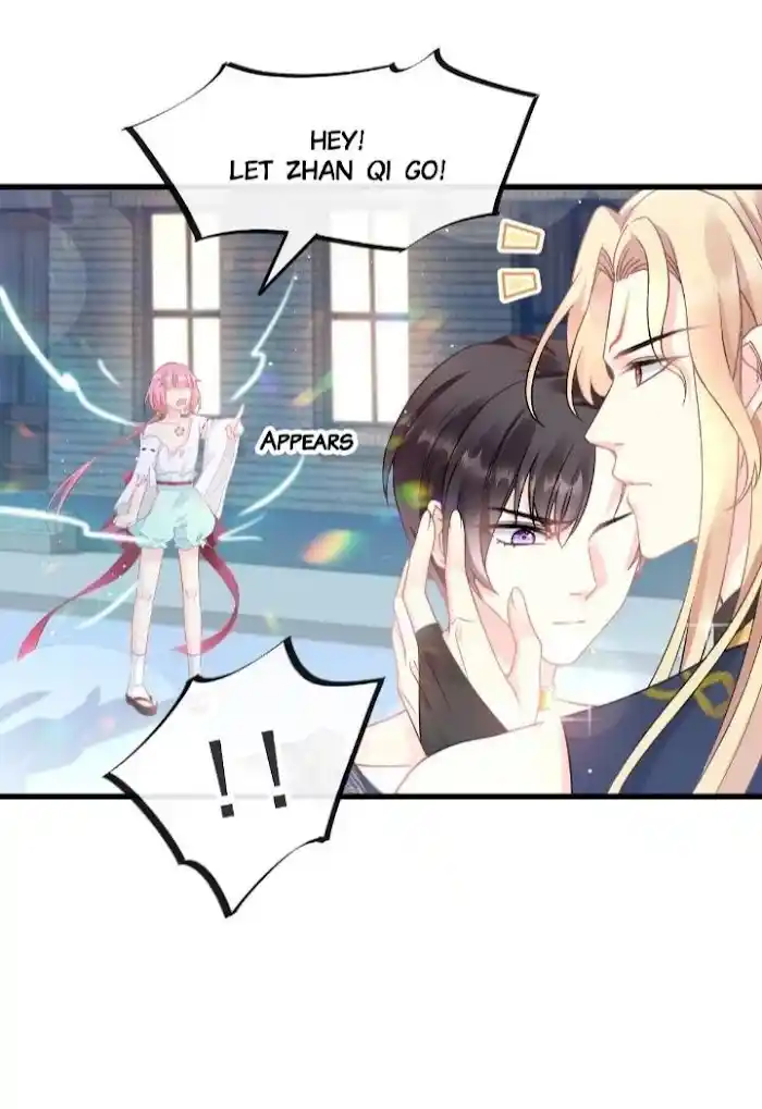 Devil's Lover Chapter 17