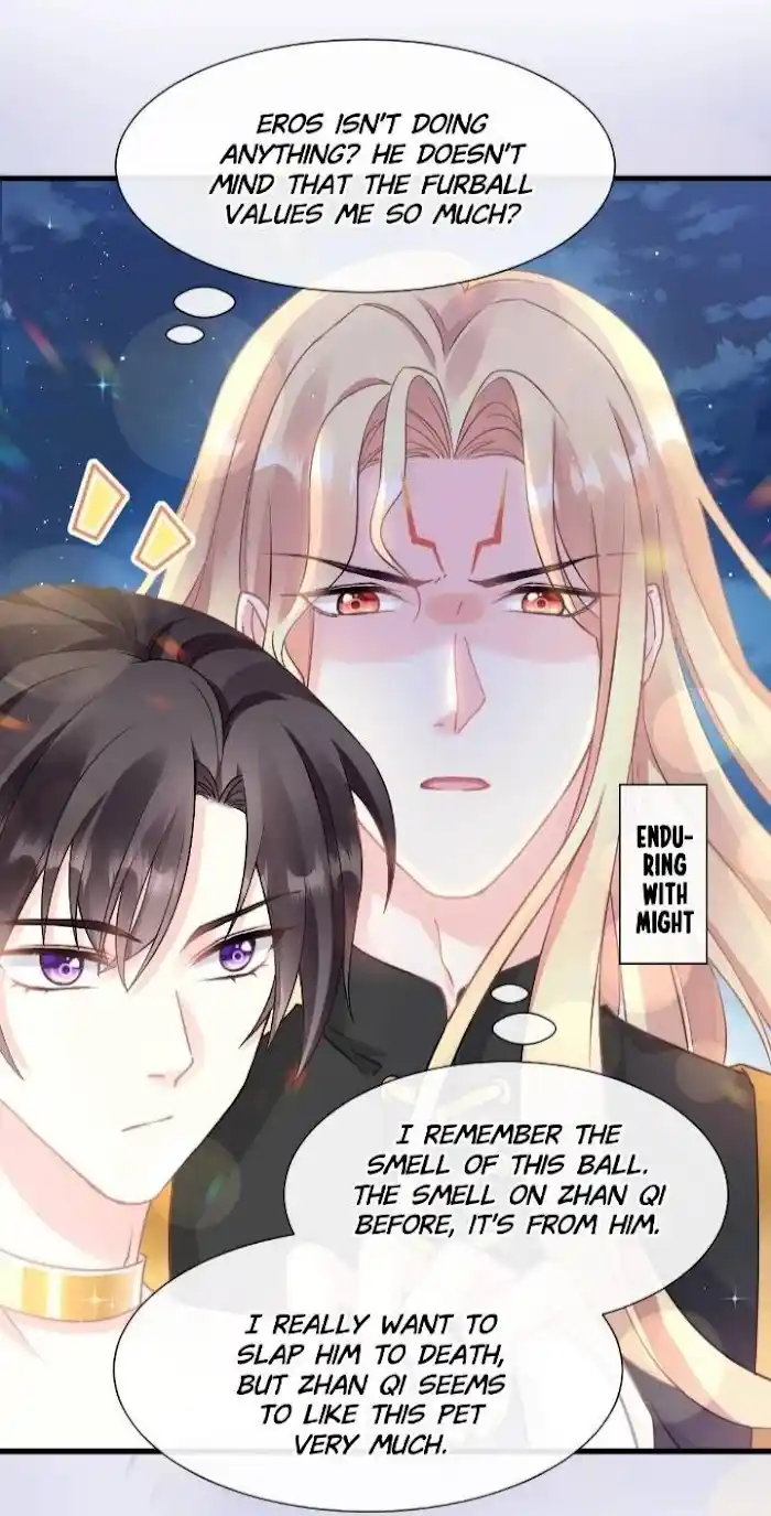 Devil's Lover Chapter 18