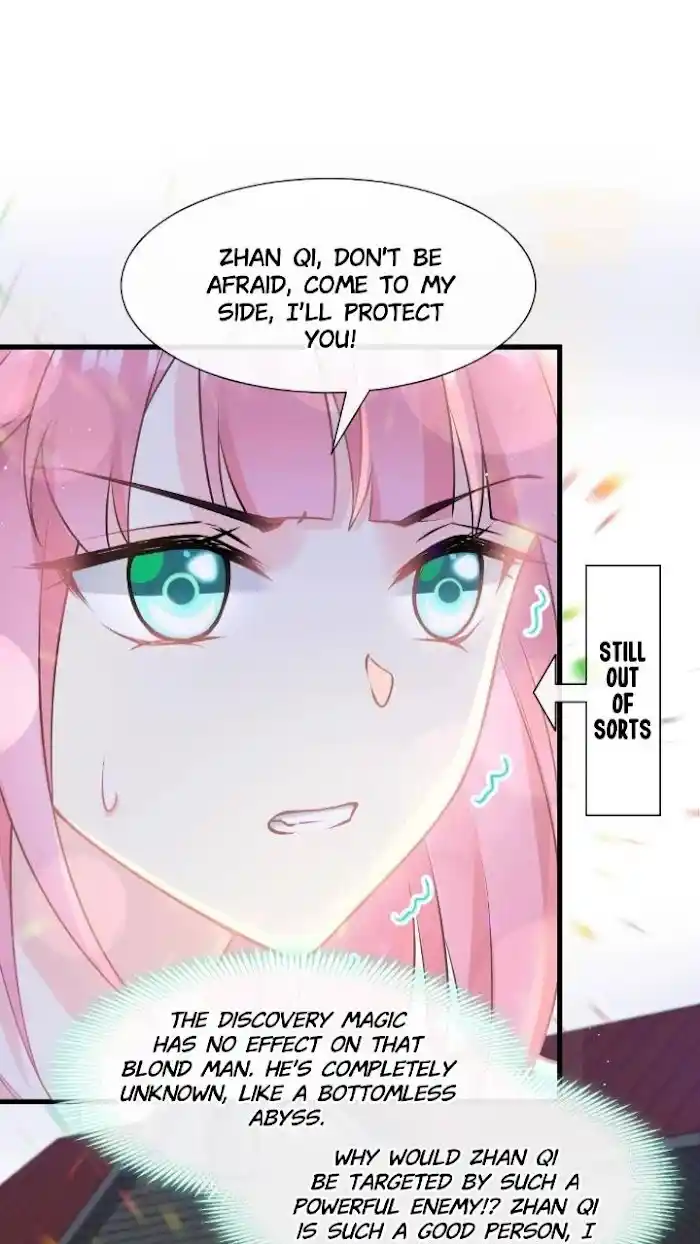 Devil's Lover Chapter 18