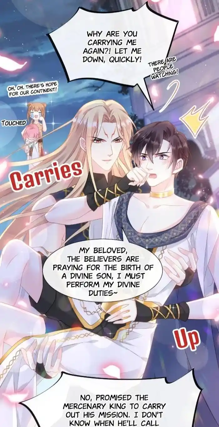 Devil's Lover Chapter 18