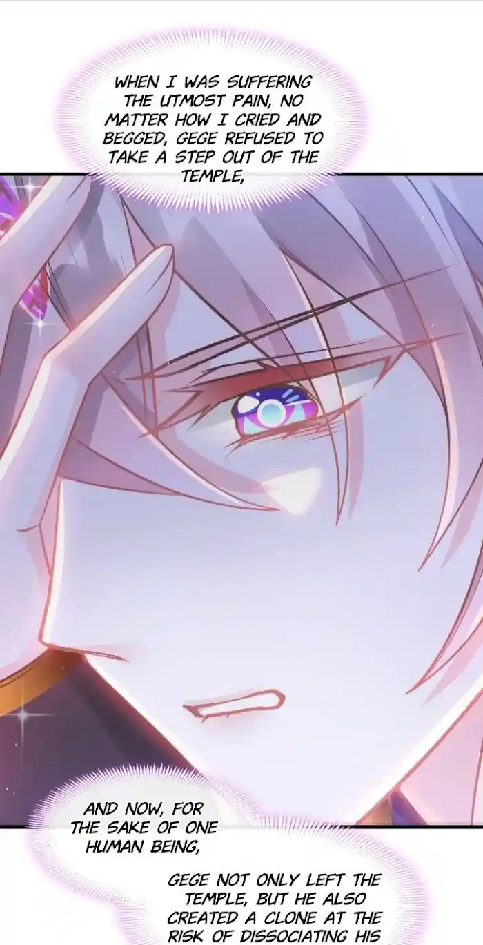 Devil's Lover Chapter 18